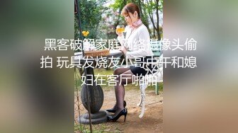 ✿淫欲反差美少女✿居家御姐风白衬衫吊带丝袜反差小母狗，主动用小穴温暖哥哥的大鸡巴，站式后入爆插