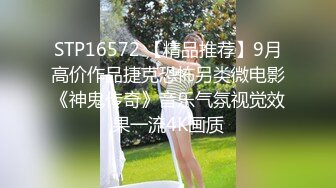 火爆归来！【玺玺玺玺玺啊】双女神~柔逼自慰~新人被大叔无套内射！清秀美女