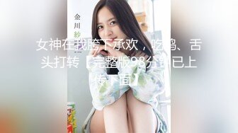 漂亮美女深喉吃鸡啪啪 身材娇小 被黑祖宗各种姿势无套输出 口爆吃精 一强一弱视觉强烈