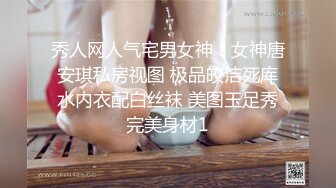 无水印源码自录--【晴晴樱子】粉嫩少女，两少女3P操B、借用道具不停的做爱，口交，粉穴，无毛、合集【44V】  (29)