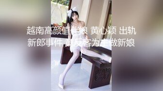 推特网红模特 气质甜美肌肤白嫩 胸部圆润漂亮白虎嫩穴