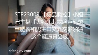 新人 鱼尾 性感白色芭蕾服 身姿丰腴圆润 极致美腿性感动人