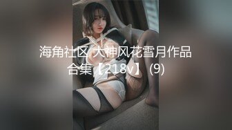 【新片速遞】网吧女厕偷拍B毛浓郁的眼镜妹