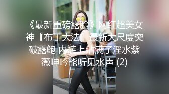 小魔仙CY颜值不错妹子浴缸湿身诱惑道具自慰，掰穴特写跳蛋震动翘起屁股