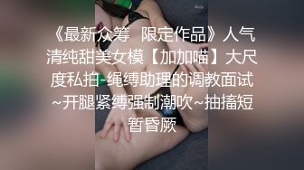 九月最新流出魔手☛外购极品厕拍酒吧女厕前景偷拍极品气质旗袍女神尿的如此优雅