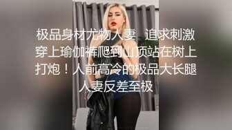 XKQP62 石榴 老板诱导下属妻子 大鸡巴顶的她直喊不要 星空无限传媒