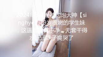 这才是生活中的熟女！年龄和技巧无套内射花活惊呆你『狠货高科技看简阶』