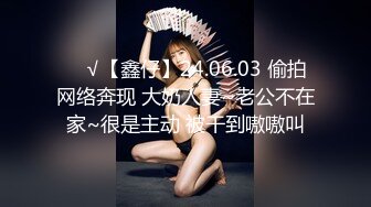 完整版后入大水逼 ，骚屁股求后入