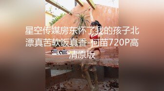 麻豆傳媒 兔子先生監制 TZ144 兔子按摩院 EP10 長腿巨乳貼身服務 北條れいか