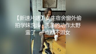 2020-2-28小宝探花约操东北老乡，身材不错，叫声淫荡身材好