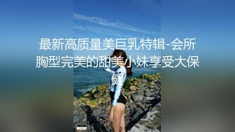 XKVP008 星空无限传媒 鬼母为了发财给女儿下药 送给暴发户狠操 欣欣