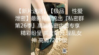 [2DF2] 叶总探花深夜场约了个肉丝短裤妹子啪啪，近距离拍摄舔弄口交大力抽插猛操[BT种子]