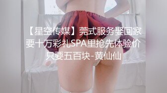 【新片速遞】  ❣️推荐❣️颜值嫩妹【幼乖又坏】第一弹5V，激情裸舞,抹油塞肛,道具自慰喷水,嫩穴一线天5V[5.6G/MP4/06:35:52]