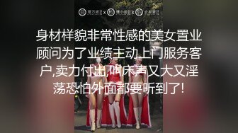 第一次上传后入老婆