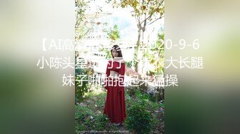 马力非常大的熟女上位