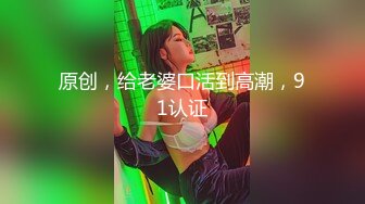 ⚫️⚫️最新4月震撼！OF甜美可爱清纯风博主【绯红小猫】露脸私拍③，各种大号道具双洞疯狂紫薇