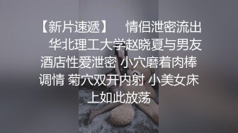 女朋友第一次给了我