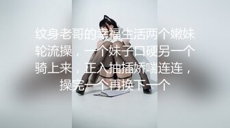 朋友出差勾引他女神級女友，大姨媽沒走手口並用