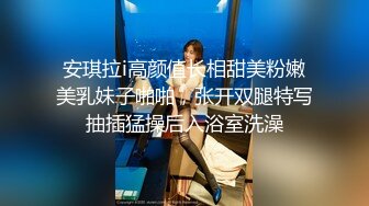 MDX-241-03家庭医生爆操少妇和女儿-苏语棠 沈娜娜