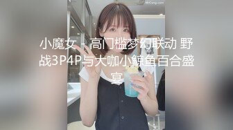 喝完酒回来被操