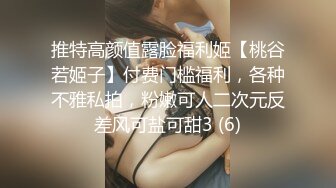  长像清甜美人胚子大二模特系妹子为和同学攀比借款高利贷两千逾期要还2万,被迫卖掉初夜