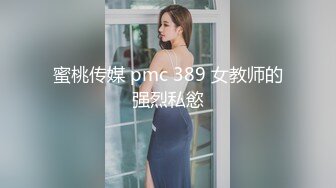 富家气质小姐姐整天无聊便找来大鸡巴猛男大长腿娇躯躺着任意享受抽插