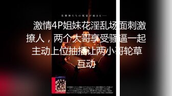 我最喜欢的日韩情侣自拍第46弹 高颜值韩国情侣性爱大战，超高颜值，无整容痕迹纯天然，极品中的极品