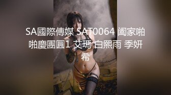 【9总全国探花】外围小姐姐直呼好舒服，风骚水多激情啪啪，很是诱惑喜欢不要错过