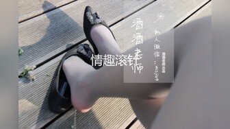 【裸贷大餐】重磅福利2019年4月裸贷裸条黑龙江省孙X珍，外表那么美艳太浪费了