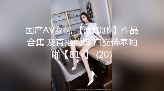 最新超人气爆乳貌美少女▌小桃酱▌终极代孕少女面试 吸吮敏感龟头