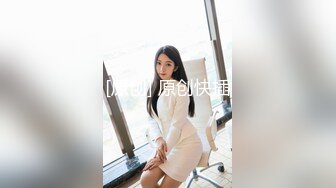 ?稀有露脸? 高端ACG业界女神爆机少女▌喵小吉▌古典情趣《镜花水月》黑丝稚嫩小BB 掰穴鉴赏