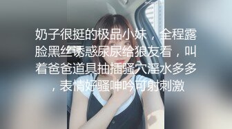 眼镜大奶少妇 怎么还不停 我不行了 这是干什么 电逼吗 这表情 全身抽搐 尿狂喷