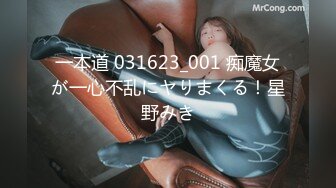 【新片速遞】  2024年4月，【网友投稿良家自拍】，26岁临沂前女友，身高165反差美女，被后入娇喘不断，性爱小视频