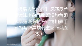 拥有白皙美肌妹子的身体！Vol.3