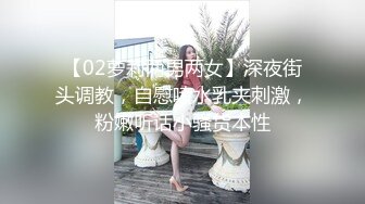 079_(sex)20230906_36e师姐