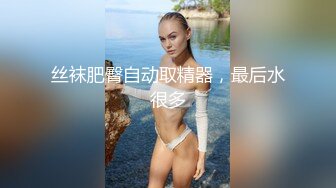 无套爱爱呻吟到中出