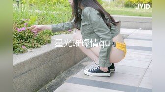 大家猜猜这是几个人 双马尾黑丝小萝莉4p大战 女主@GYCJAMl兮兮用了四盒套