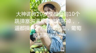 【锅锅酱】清纯小仙女小姐姐 完美身材学妹乳交足交舔穴多种玩法，少女刚发育好的胴体让人流口水！源码高清