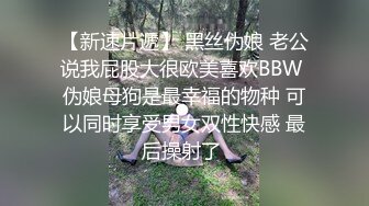 老公明显败下阵来，还得是小哥哥给力呀