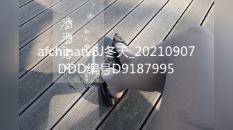 【SexyHc】极品颜值小仙女小姐姐被爸爸当母狗一样操，全自动模式火力全开 能让女人驯服在胯下 不需要花言巧语