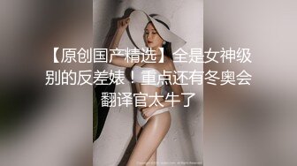 【精品厕拍】简直色胆包天，勇闯女厕隔板缝挨个偸拍，站起身俯拍，貌似翻车被个妹子发现了