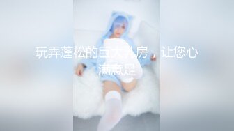 抖音绯绯大宝贝 11万粉端庄气质美女反差婊 做爱 足交等 (1)