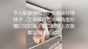 很久不见害羞了淫语偷情人妻 脱了裤子操逼