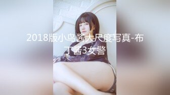 探花新片 瘦子探花梦幻馆泡良新作，小少妇阴毛浓密，老情人相见格外亲热，推倒抠逼娇喘阵阵，喷血佳作劲爆