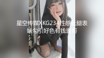 变态狂地铁站贴裆抄底多位年轻小美女