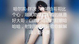 【新片速遞】天美传媒 TMG-022 大胸女教师被学生3P轮操-娃娃