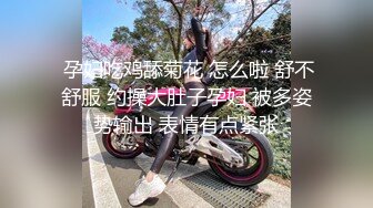 图书馆女厕偷拍来看书的学生妹❤️爱学习的女生都洁身自爱私处都是未污染的原色