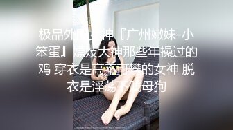 婴儿肥jk小萝莉超大胆在超市全裸露出 大奶子 无毛鲍鱼 估计保安撸飞在监控室