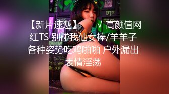 后人巨乳性瘾人妻