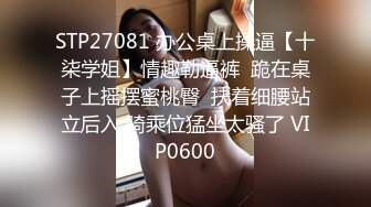 11/9最新 情趣用品色遇记无套肏刺清纯美女内射汁液赵一曼VIP1196